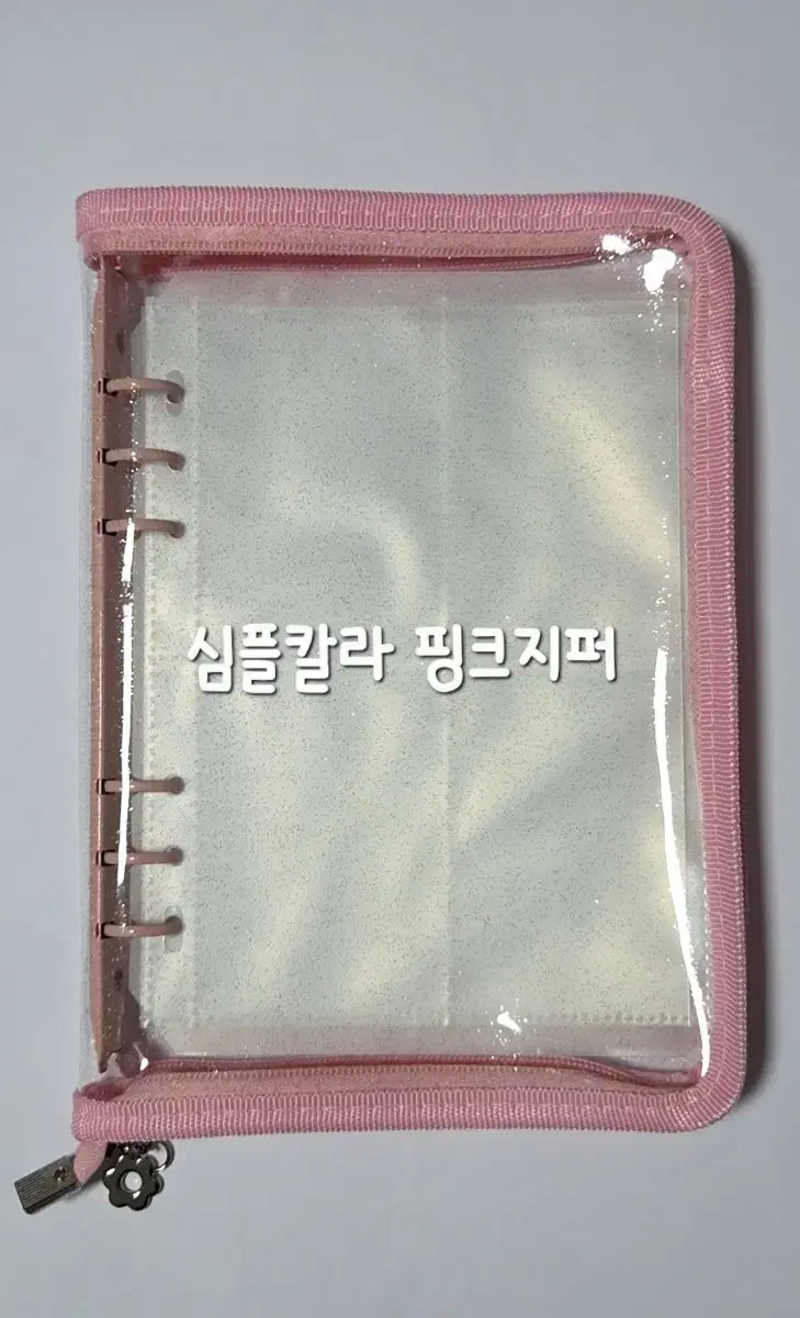 thumbnail-6